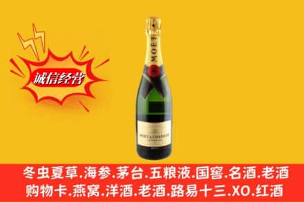 营口西市区回收名仕洋酒